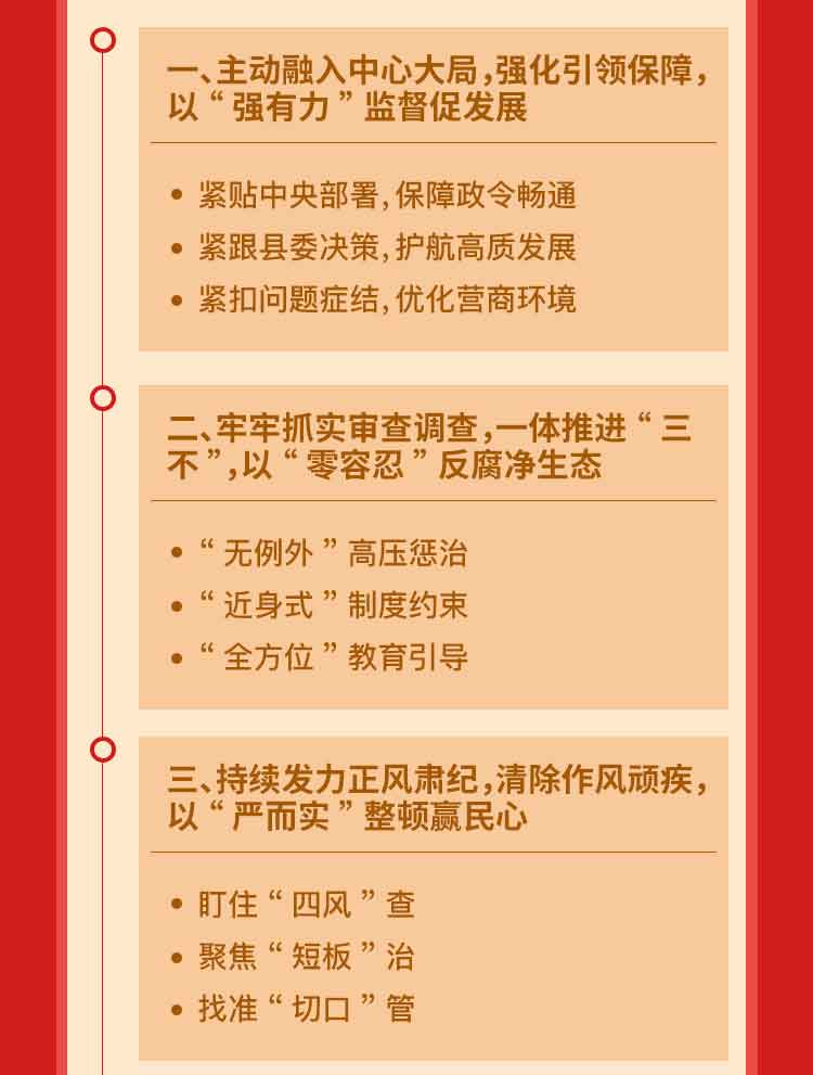 工作報222222告_02.jpg